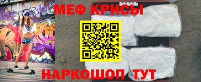 герыч Свободный