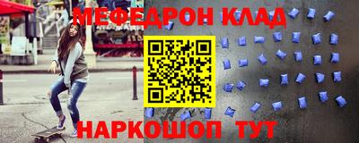 герыч Свободный