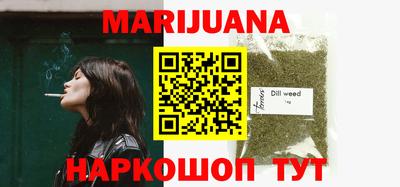 герыч Свободный