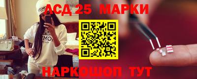 герыч Свободный