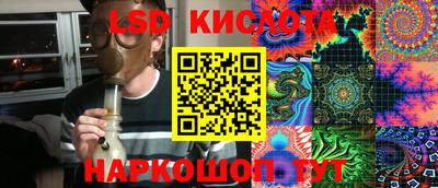герыч Свободный