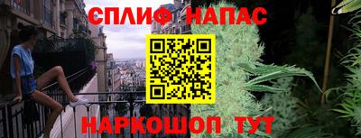 герыч Свободный
