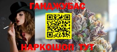герыч Свободный