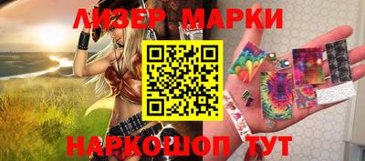 герыч Свободный