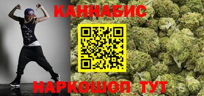 герыч Свободный