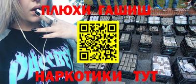 герыч Свободный
