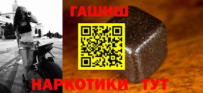герыч Свободный