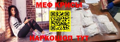 герыч Свободный